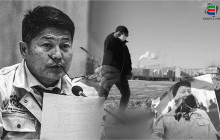 ХОТЫН ДАРГЫН ЗУРГИЙГ ШАТААСАН ЭТГЭЭДИЙГ ОЛЖ, Х.НЯМБААТАРЫН ГОМДЛООР ДӨРӨВ ХОНОГ ШАЛГАЖ БАЙНА