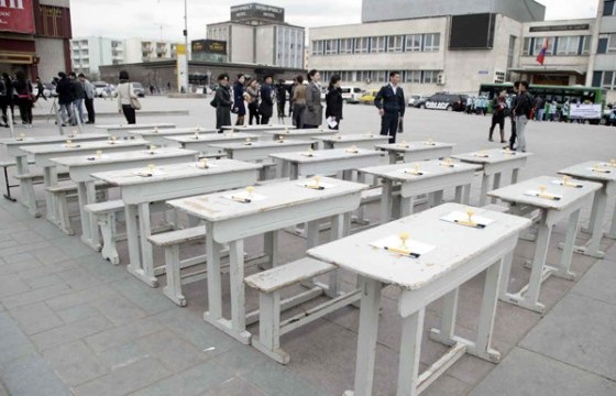 ЗАМ ДЭЭРХ ХЯДЛАГА