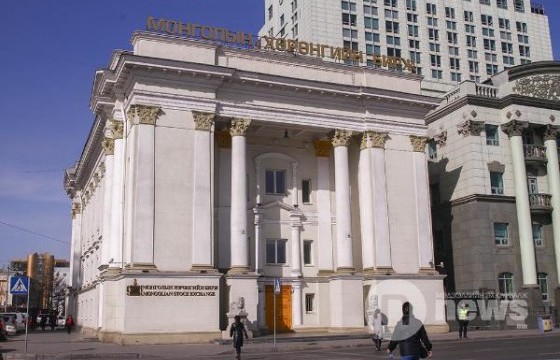 604,655 ширхэг хувьцаа арилжжээ