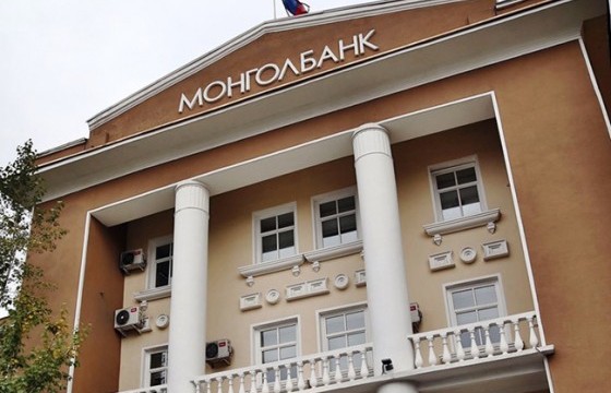 Саарал жагсаалтад орвол ямар эрсдэл үүсэх вэ