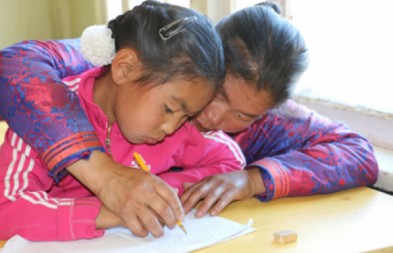 Биеийн бэрхшээл сурч, хөгжихийн бэрхшээл биш