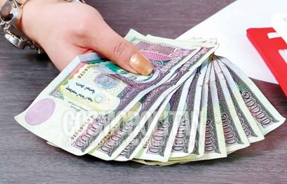 НЭГ ӨДРИЙН ЗЭЭЛ БУЮУ МӨНГӨ ХҮҮЛЭГЧДИЙН ЛУЙВАР