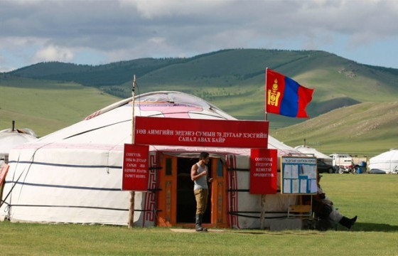 СУМАНД ӨРНӨСӨН СОНГУУЛИЙН СУРТАЛЧИЛГАА