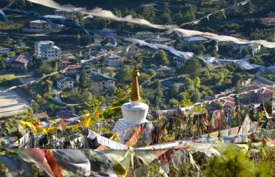 Заавал очиж үзэх ёстой газраар Бутаныг нэрлэлээ