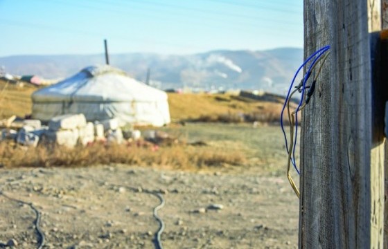 Төр мартсан 47 өрхийг цахилгаантай болгоё