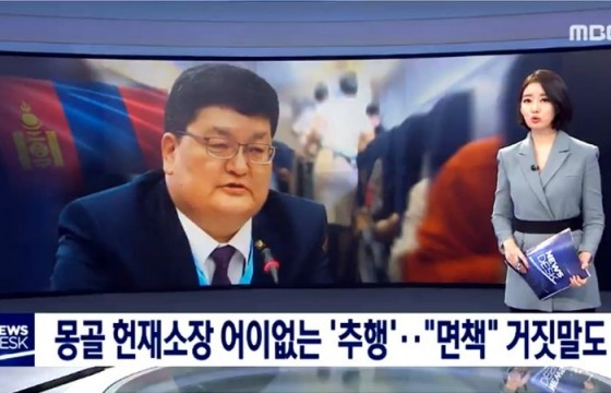 Сошиал дахь Солонгосчууд: Чингис хаанаас өөр юу ч үгүй хоцрогдмол оронд доромжлууллаа