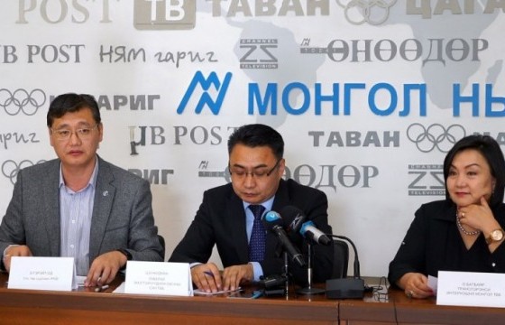 ШУУД: “Шилэн нам” түншлэлээс УИХ-д шаардлага хүргүүлэх талаар мэдээлж байна