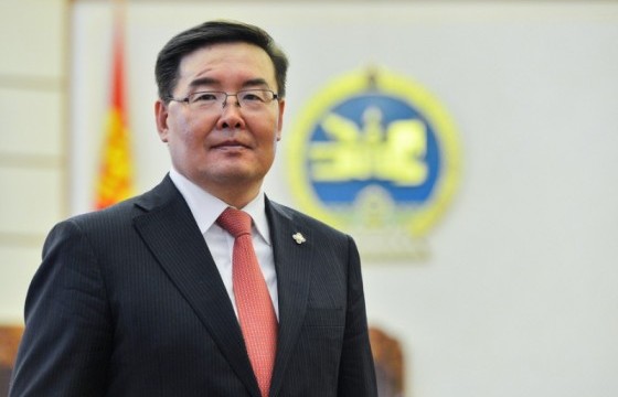 Анхдугаар Үндсэн Хуулиа баталж, Бүгд Найрамдах Улсаа зарлан тунхагласны 95 жилийн ойн мэндчилгээ