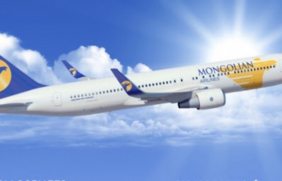  БНСУ-ын Сөүлээс 251 иргэн өнөөдөр эх орондоо ирнэ. 