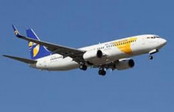 Токио-Улаанбаатар чиглэлийн тусгай үүргийн нислэгээр 266 зорчигч  ирж байна.