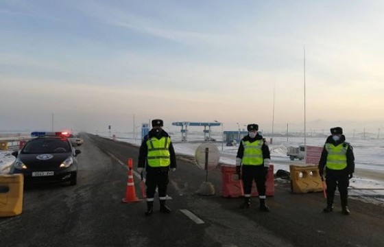 Улаанбаатар-Дархан-Сэлэнгэ чиглэлийн хөдөлгөөнийг  хааж байна. 