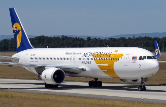 СӨҮЛ, ФРАНКФУРТЫН ТУСГАЙ ҮҮРГИЙН НИСЛЭГТ ХАМРАГДАХ ИРГЭДИЙН АНХААРАЛД