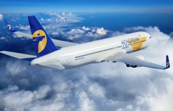 Иргэдээ татан авах тусгай үүргийн гурван нислэг үйлдэнэ