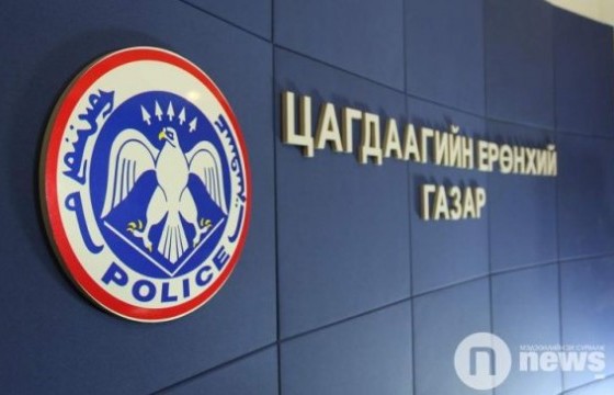 Цагдаагийн хурандаа Ч.Чинбат сэтгүүлч Н.Өнөрцэцэгийн биед халдсан үйлдэл тогтоогдоогүй тул хэргийг хэрэгсэхгүй болгожээ