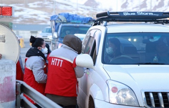  Халдвар тархсан тохиолдолд орж, гарсан иргэдийн мэдээлэл, байршил, хөдөлгөөнийг цаг алдалгүй тогтооно.