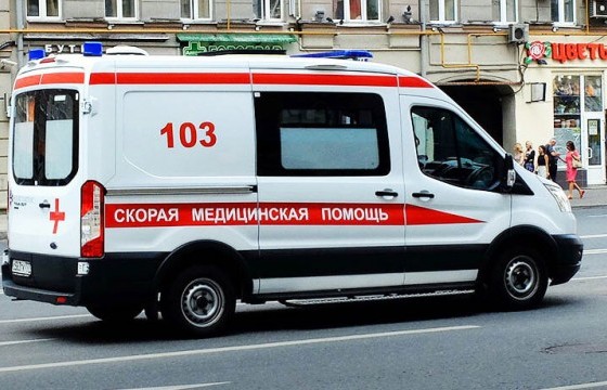 ОХУ-д хоногт 9,263 шинэ тохиолдол, 115 нас баралт бүртгэгдлээ