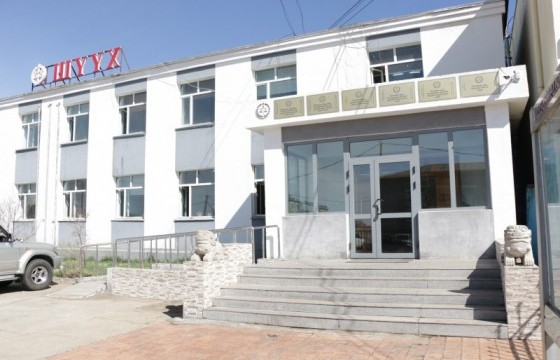 Б.Хурц нарыг шүүх хурал ирэх сарын 8-н хүртэл хойшиллоо