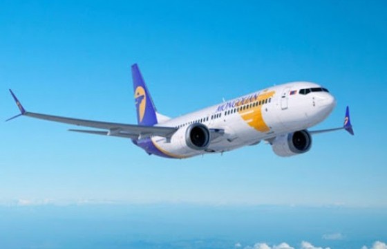  ОХУ-ын Европ тивийн хэсэг дэх хотуудын иргэд, оюутнуудыг энэ долоо хоногт татан авна.