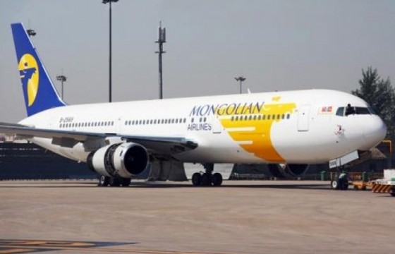  Өнөөдөр  Австрали, Филиппин улсаас 263 иргэн эх орондоо ирнэ.