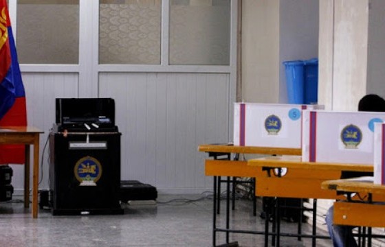 Иргэд дараах сонгуулийн саналын хуудасийг бөглөнө