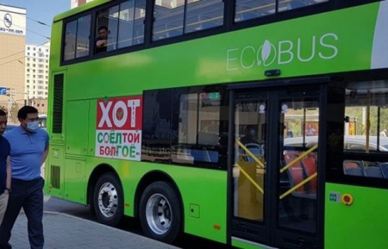 Ирэх жил 40 ширхэг давхар цахилгаан автобус орж ирнэ