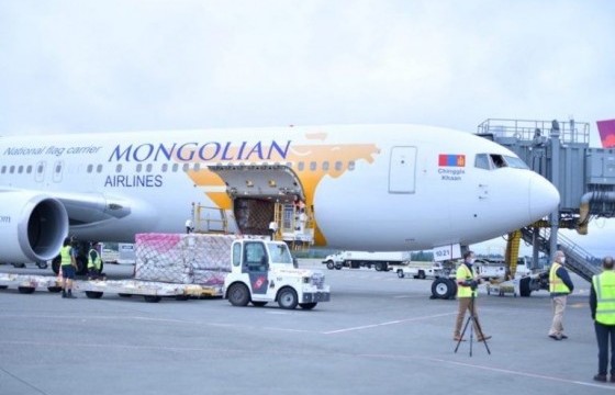 МОНГОЛ УЛСААС АМЕРИКИЙН НЭГДСЭН УЛСАД ҮЗҮҮЛСЭН  ХҮМҮҮНЛЭГИЙН ТУСЛАМЖИЙГ ХҮЛЭЭЛГЭН ӨГЛӨӨ 