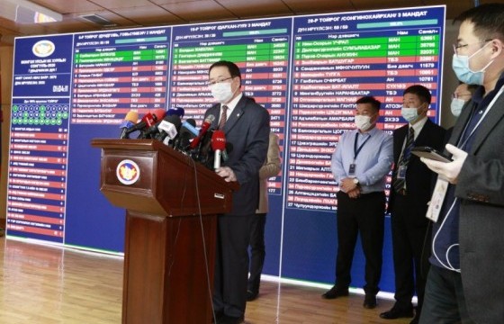  УЛСЫН ИХ ХУРЛЫН ГИШҮҮНИЙ ҮНЭМЛЭХИЙГ ӨНӨӨДӨР ГАРДУУЛНА  