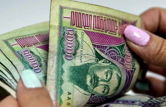 1 сая 250 мянган хүүхэд хүүхдийн мөнгө авах бөгөөд нийт 300 тэрбум төгрөг зарцуулна.