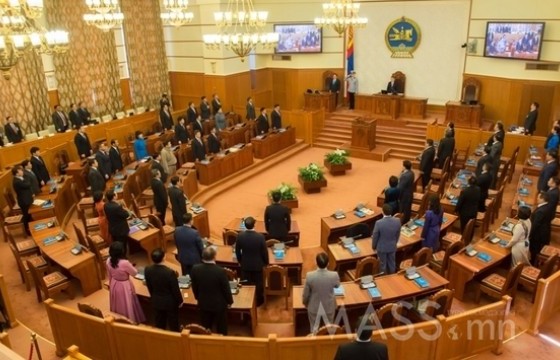 УИХ-ын ээлжит бус чуулганыг өнөөдөр нээнэ.