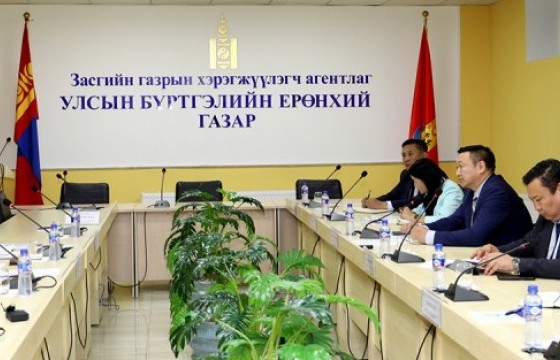 “Нэг иргэн - нэг бүртгэл” үндэсний хөтөлбөрийг дэмжин ажиллаж байгаад талархалаа 