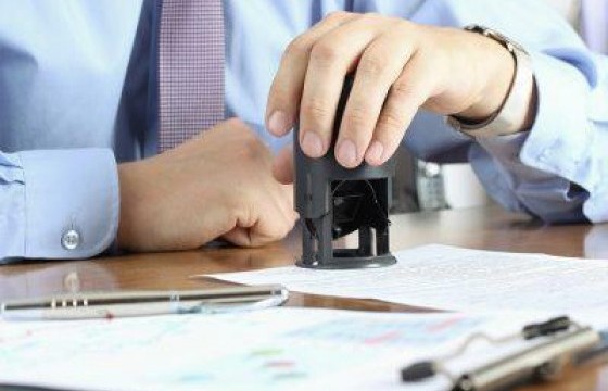 Хуулийн этгээдийн эцсийн өмчлөгчийн мэдээллийг  энэ онд багтаан  улсын бүртгэлд бүртгүүлнэ