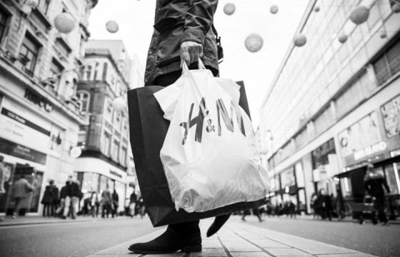 Хямд атлаа байгальд ээлтэй үйлдвэрлэлийг дэмжинэ