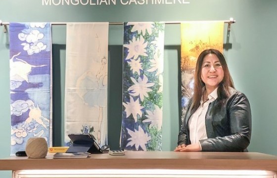 Зөөлөн “алт”-аар зүг гаргагч