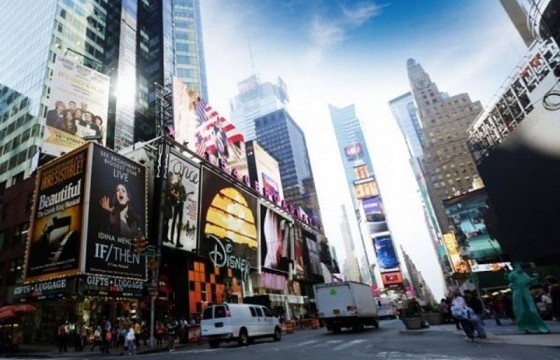 Их хотуудын ирээдүй