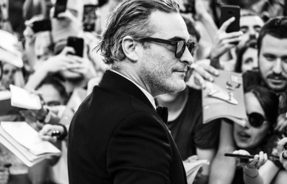 Киноны ДАШТ буюу “Их тав”