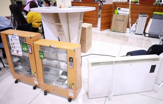 Агаарын бохирдолтой тэмцэх газраас “цэвэр агаар-цэлмэг тэнгэр” өдөрлөг зохион байгуулж байна