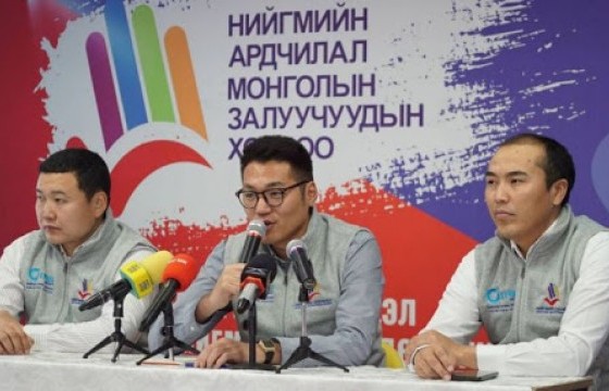 Ерөнхий сайдын хүргэн НИТХ-д өрсөлдөнө