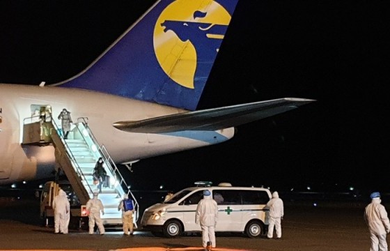 Тусгай үүргийн нислэгийн хуваарь