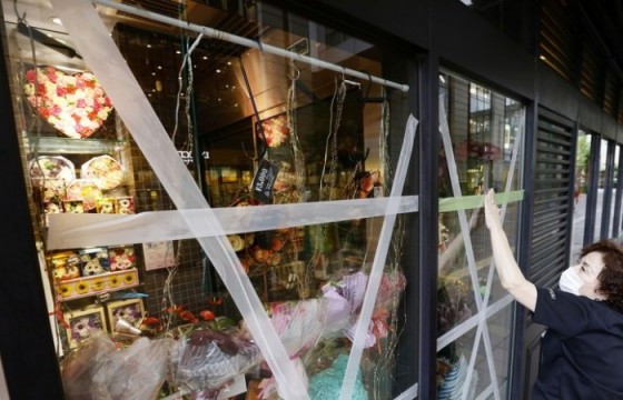 Япон улс 6.3 тэрбум ам.доллароор вакцин авна