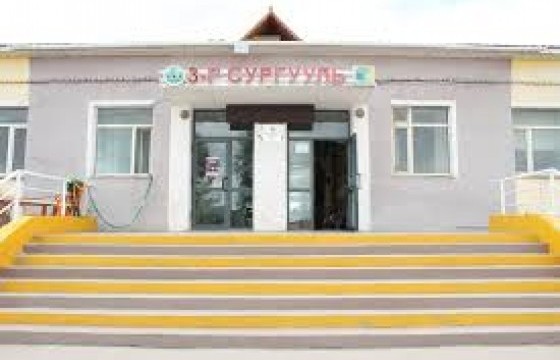 Үдийн цайнаас хордсон 30 хүүхдийн гурвынх нь биеийн байдал хүнд байна