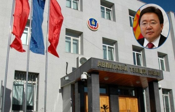 Ерөнхийлөгч асан Ц.Элбэгдоржийн хэргийг прокурорт шилжүүлжээ