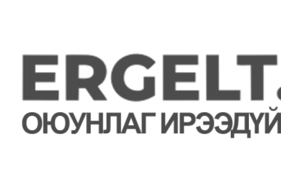 Эргэлт.мн сайтад тавтай морил