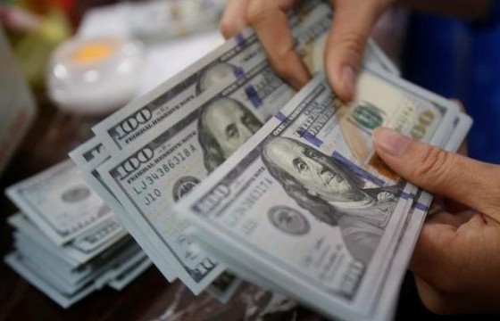 Ам.долларын ханш аюул дагуулах уу