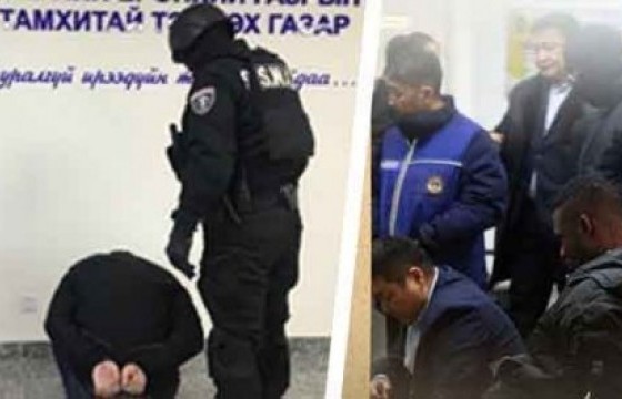 ХАР ТАМХИ ЦАР ТАХЛЫН ХЭМЖЭЭНД ОЧИВ УУ