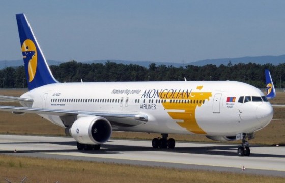 Тусгай үүргийн онгоц хөөрлөө