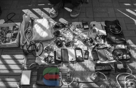 Баян, ядуугийн дундах алга дарам зай