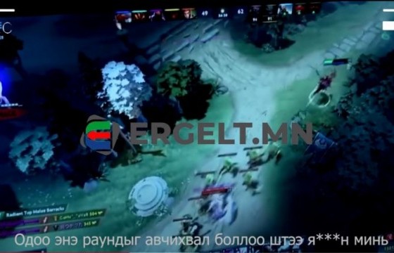 ХҮҮХДЭД хараалын үг заах дамжаа, цаг нь 1500 төгрөг!!!