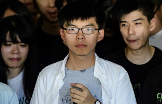 Дэлхийд өнөөдөр: Хонконгийн идэвхтнүүдийг шүүж эхэллээ