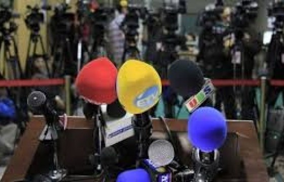 Есдүгээр сарын 15-нд болох үйл явдлын тойм