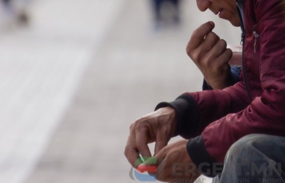 Намар+Самар